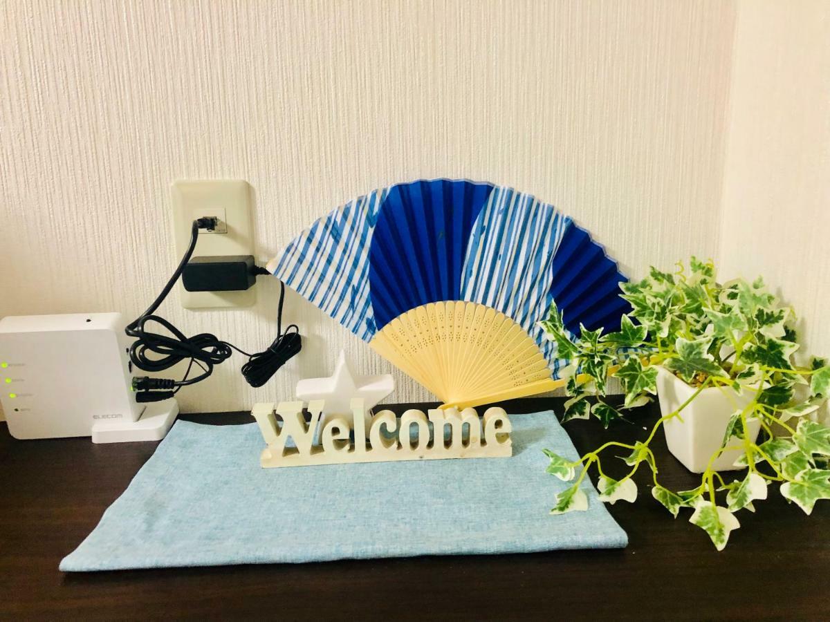 Apartamento 板橋 Rcアネックス Rc308 Tokio Exterior foto